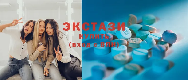 blacksprut ONION  Вилючинск  Ecstasy бентли 